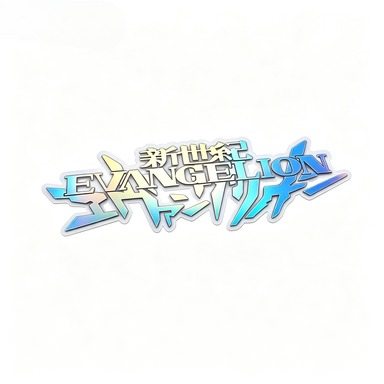 Laptop Accessories Stickers - Adesivi con Simboli Classici di EVANGELION,