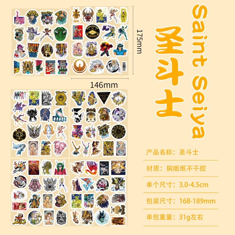 101 Pezzi Adesivi Anime Saint  - Laptop Accessories Stickers recensione e prezzo