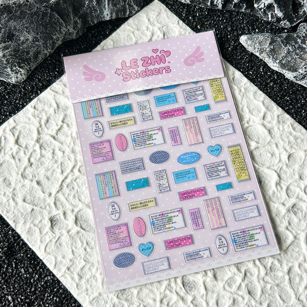 Adesivi per Unghie in PVC Stil - Laptop Accessories Stickers recensione e prezzo